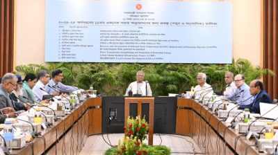 একনেকে ২২ প্রকল্প অনুমোদন, সম্প্রসারণ হবে ইস্টার্ন রিফাইনারি