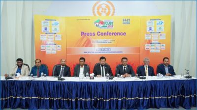 রিহ্যাবের আবাসন মেলা শুরু বুধবার