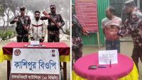 লালমনিরহাট সীমান্তে বিজিবির অভিযানে মাদকসহ আটক ২