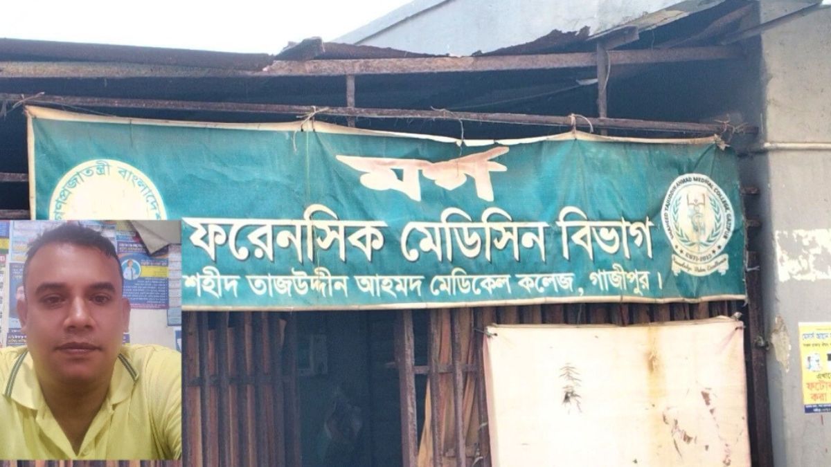 গাজীপুরে জাসাস নেতাকে কুপিয়ে হত্যা