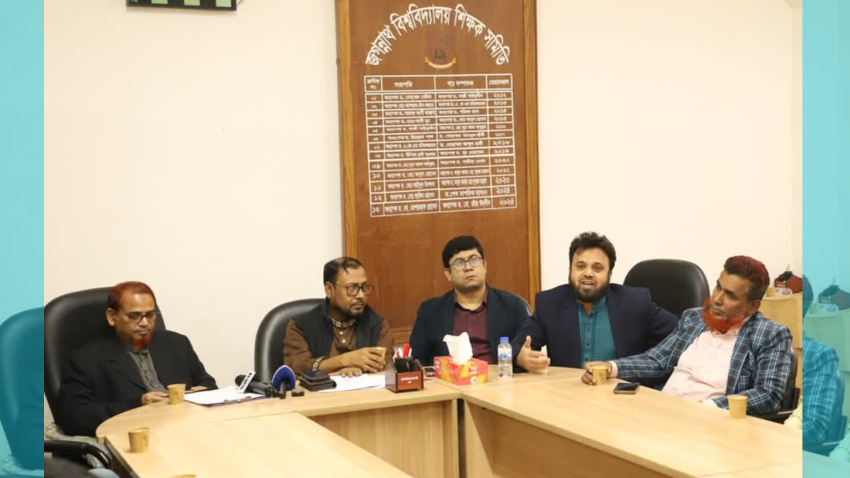 ভোট গণনা পদ্ধতি নিয়ে জবিশিস ও ইউটিএলের পাল্টাপাল্টি মতামত