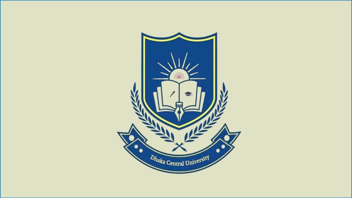 ঢাকা সেন্ট্রাল ইউনিভার্সিটির খসড়া অধ্যাদেশ নিয়ে শিক্ষা মন্ত্রণালয়ের বৈঠক আজ