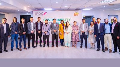 টেকসই ভবিষ্যতের বার্তায় আইপিডিসির ২০২৬ ক্যালেন্ডার উন্মোচন