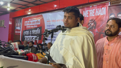 সংস্কারের জন‍্য জীবন গেলেও পিছপা হব না : হাসনাত আব্দুল্লাহ