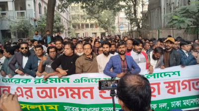 তারেক রহমানের স্বদেশ প্রত্যাবর্তন উপলক্ষে রাজধানীতে আনন্দ মিছিল