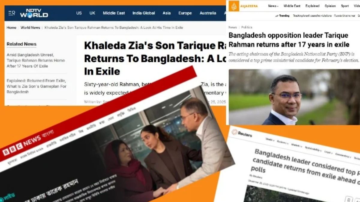 বিশ্ব গণমাধ্যমে তারেক রহমানের স্বদেশ প্রত্যাবর্তনের খবর