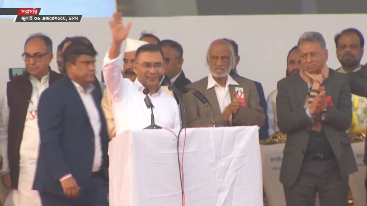 আই হ্যাভ অ্যা প্ল্যান : তারেক রহমান