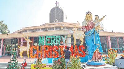 শুভ বড়দিন আজ