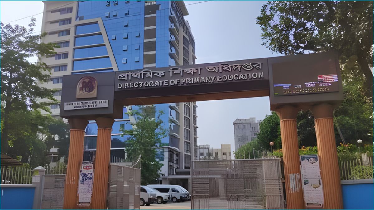 প্রাথমিকের নিয়োগ পরীক্ষা স্থগিত