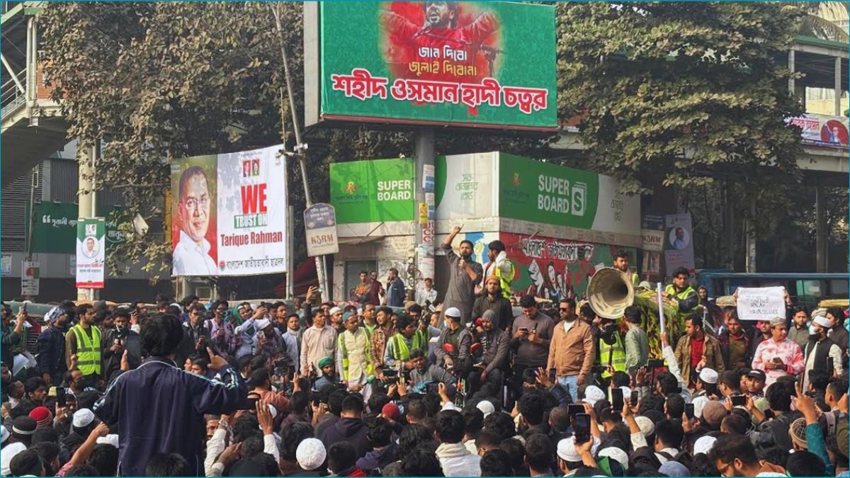 হাদি হত্যার বিচার দাবিতে শাহবাগ অবরোধ