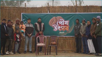 সরিষাবাড়ীতে সহজপাঠ ফাউন্ডেশনের পৌষ উৎসব