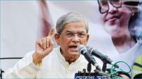 বাংলাদেশের আকাশে সুবাতাস বইতে শুরু করেছে : মির্জা ফখরুল