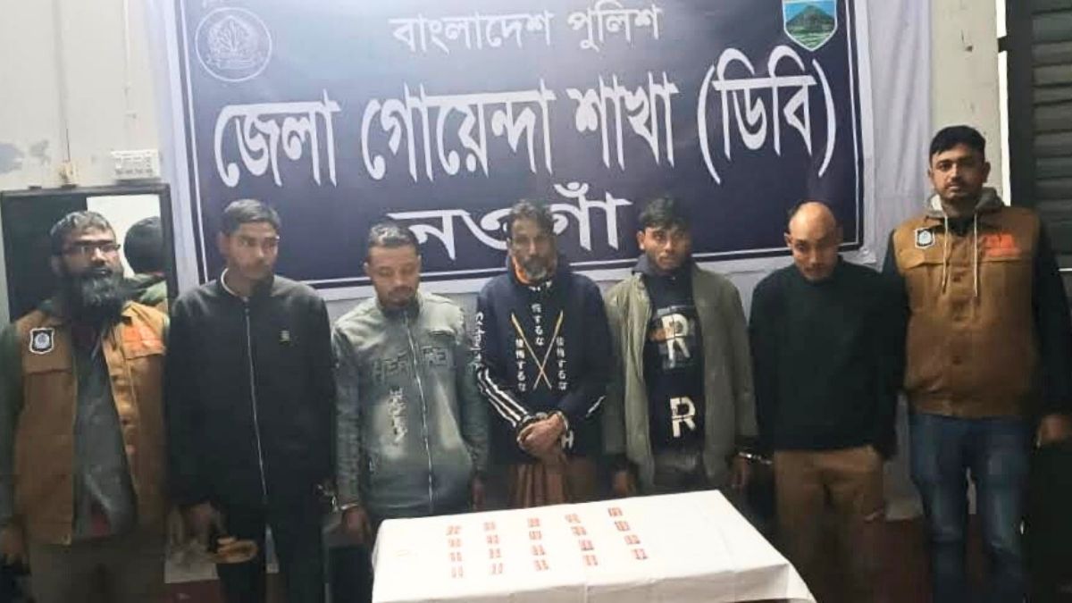 নওগাঁয় ট্যাপেন্টাডলসহ গ্রেপ্তার ৫