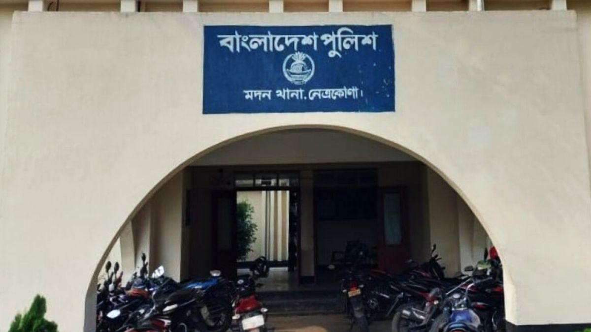 নেত্রকোণায় সংঘর্ষে আহত ২২, আশঙ্কাজনক অবস্থায় ৫