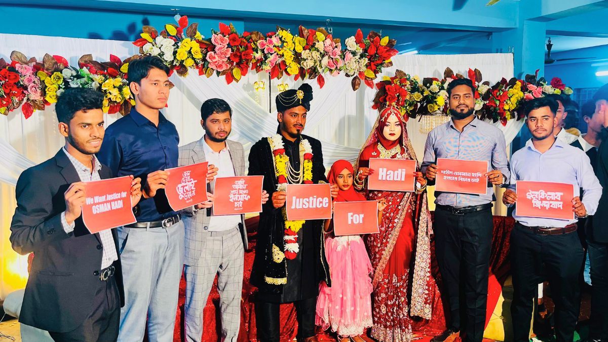 পটিয়ায় বিয়ের মঞ্চে হাদি হত্যার ন্যায়বিচার দাবি