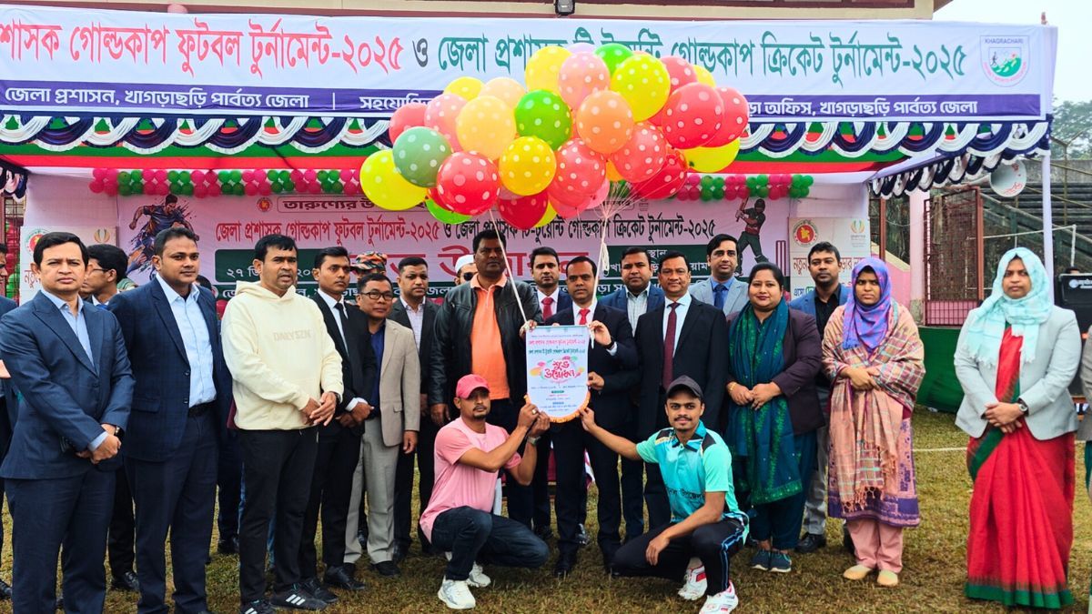 খাগড়াছড়িতে 'তারুণ্যের উৎসব ২০২৫' উদযাপনে ক্রীড়া টুর্নামেন্ট শুরু