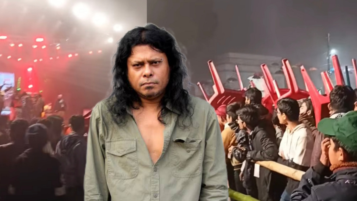 ফরিদপুর জিলা স্কুলে জেমসের কনসার্টে হামলা, আহত ২৫