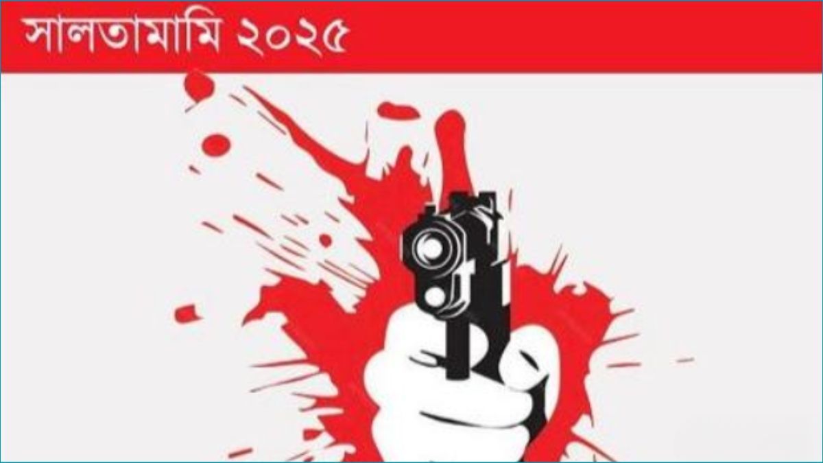 প্রকাশ্য খুনে উদ্বেগ, বছর শেষে উত্তপ্ত সারা দেশ