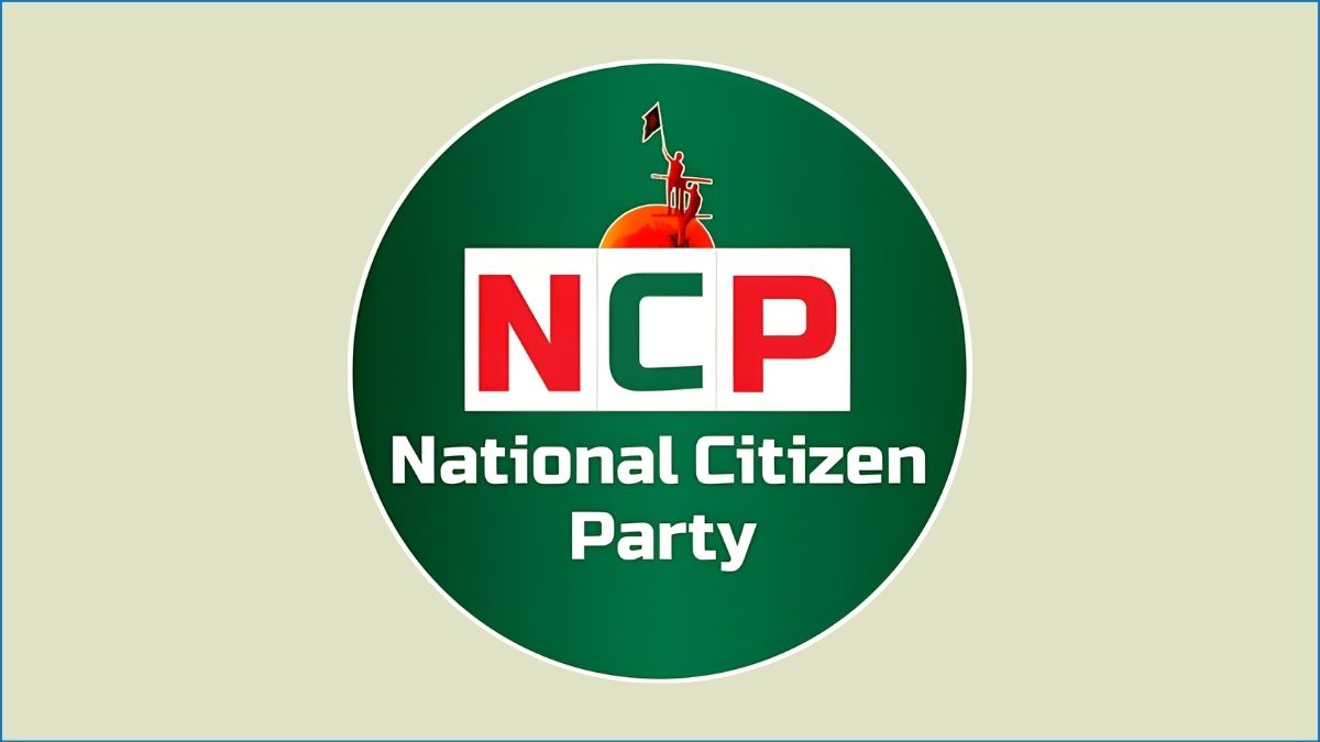 জামায়াতের সাথে জোটে আপত্তি জানিয়েছেন এনসিপির ৩০ নেতা