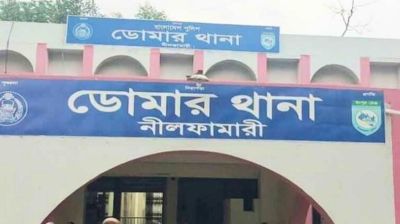 বিদ্যুতের তার চুরি করতে গিয়ে ভাঙারি ব্যবসায়ীর মৃত্যু