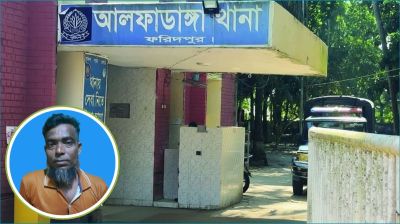 বিএনপি নেতাকে কুপিয়ে হত্যার ঘটনায় ৩০ জনের বিরুদ্ধে মামলা