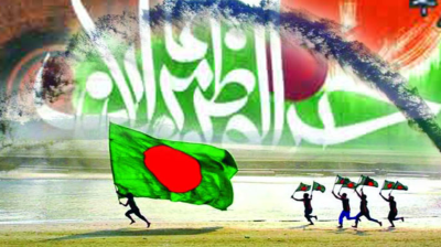 স্বদেশ প্রত্যাবর্তন : ইসলামে দেশপ্রেম ও দায়িত্ববোধ