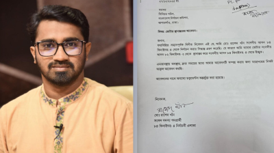 এবার কালীগঞ্জের ভোটার হচ্ছেন রাশেদ খাঁন