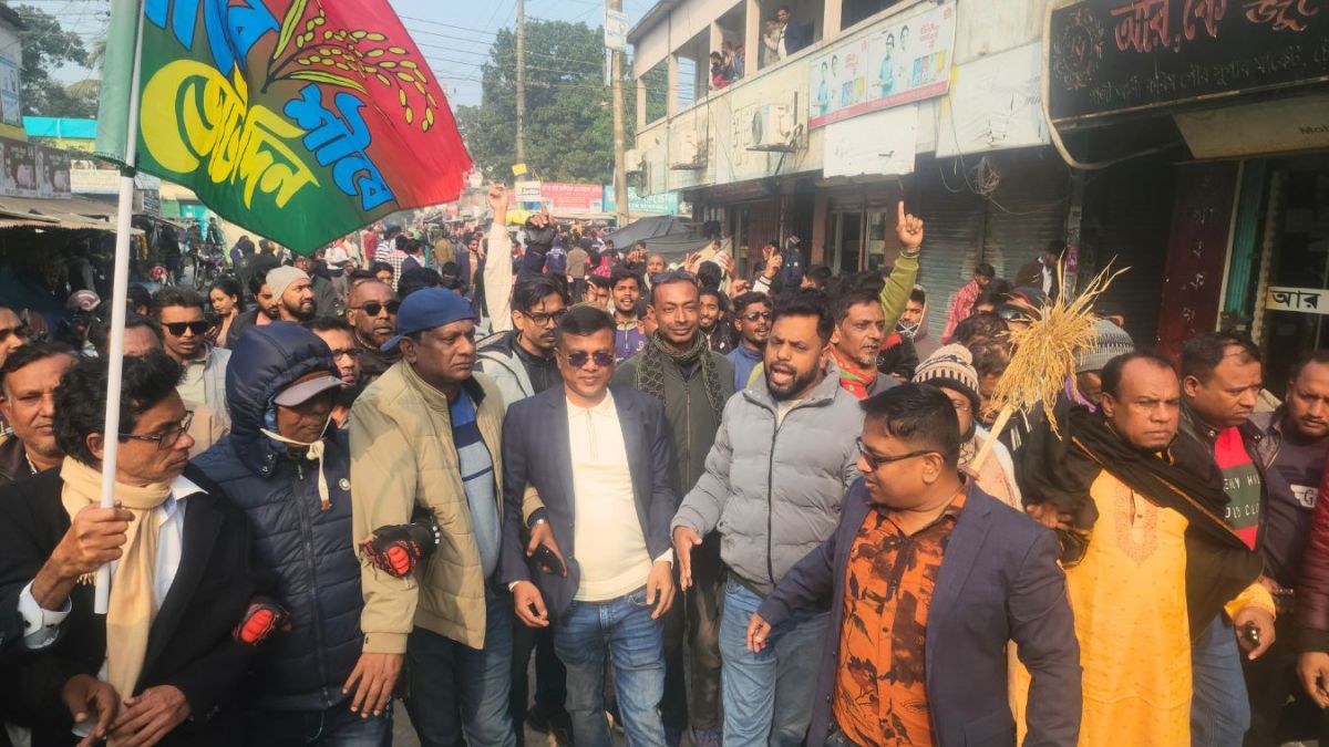 নড়াইল-২ আসনে বিএনপি প্রার্থী ড. ফরহাদকে গণসংবর্ধনা