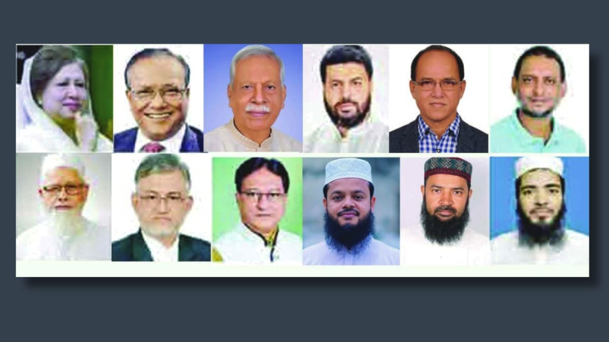 ফেনীতে খালেদা জিয়াসহ মনোনয়নপত্র সংগ্রহ করলেন ৩৭ প্রার্থী