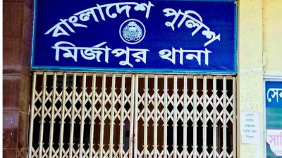 মির্জাপুরে বিদ্যালয়ের বারান্দায় বৃদ্ধের ঝুলন্ত মরদেহ উদ্ধার