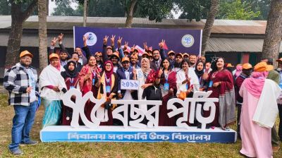 স্মৃতি আর মিলনের উৎসবে শিবালয় সরকারি উচ্চ বিদ্যালয়ের ৭৫ বছর পূর্তি