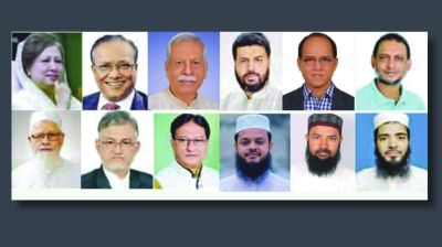 ফেনীতে খালেদা জিয়াসহ মনোনয়নপত্র সংগ্রহ করলেন ৩৭ প্রার্থী