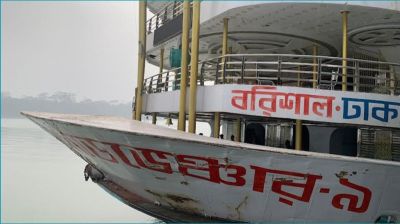 মেঘনায় লঞ্চ সংঘর্ষের ঘটনায় ১৮ জনের বিরুদ্ধে মামলা