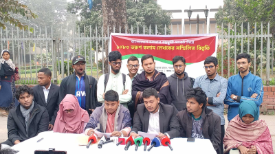 দেশে চলমান সংকট নিরসনে ৭ প্রস্তাব তরুণ কলাম লেখক ফোরামের