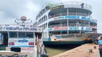 ঘন কুয়াশায় বরিশাল-ঢাকাসহ সব নৌরুটে চলাচল বন্ধ, যাত্রীদের ভোগান্তি