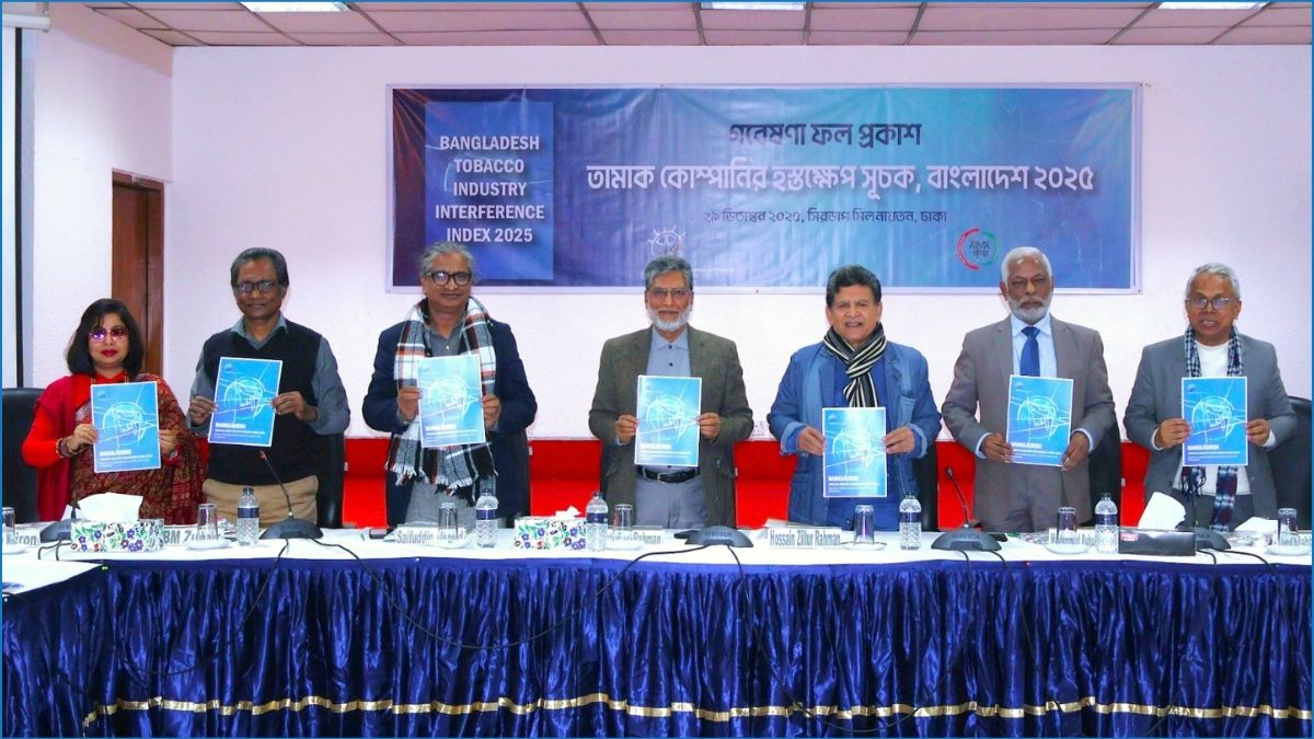 এশিয়ায় তামাক কোম্পানির হস্তক্ষেপ সবচেয়ে বেশি বাংলাদেশে