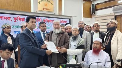 কুমিল্লা–৭ আসনে ইসলামী আন্দোলনের প্রার্থী এহতেশামুল হকের মনোনয়নপত্র জমা