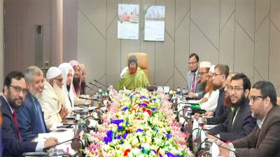 ইসলামী ব্যাংকের শরী’আহ সুপারভাইজরি কাউন্সিলের সভা অনুষ্ঠিত