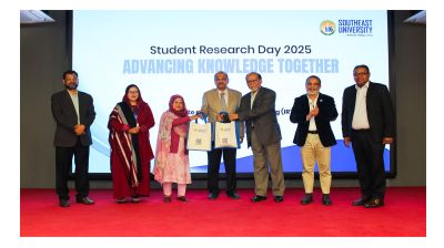 সাউথইস্ট ইউনিভার্সিটিতে ‘স্টুডেন্ট রিসার্চ ডে ২০২৫’ অনুষ্ঠিত