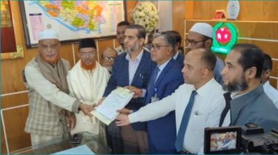 ঢাকা-১৫ আসনে জামায়াত আমিরের মনোনয়নপত্র জমা