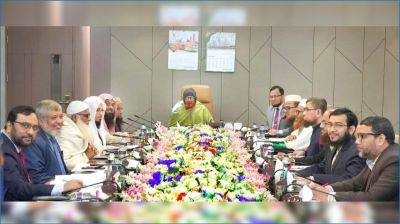 ইসলামী ব্যাংকের শরিয়াহ সুপারভাইজরি কাউন্সিলের সভা অনুষ্ঠিত