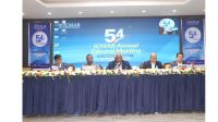 আইসিএমএবি’র ৫৪তম বার্ষিক সাধারণ সভা অনুষ্ঠিত