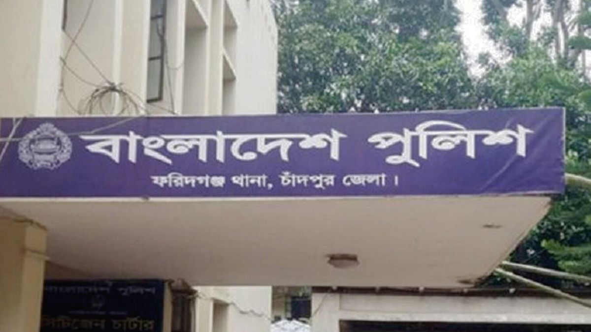 পুলিশ হেফাজতে নির্যাতনের অভিযোগে চাঁদপুরে ৪ পুলিশ সদস্যের বিরুদ্ধে মামলা