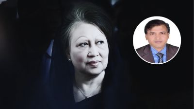 বেগম জিয়ার মৃত্যুতে জবি প্রশাসনের শোক প্রকাশ