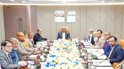 ইসলামী ব্যাংকের বোর্ড সভা অনুষ্ঠিত