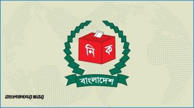 প্রার্থীর মৃত্যুতে কি নির্বাচন স্থগিত হয়? আইনে যা আছে