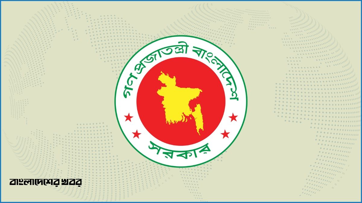 আজ ছুটির আওতায় থাকছে না যেসব প্রতিষ্ঠান