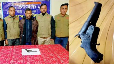 গোপালগঞ্জে ওয়ান শ্যুটারগানসহ গ্রেপ্তার ১