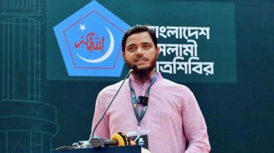 হলফনামায় ড. শফিকুলের সম্পদ ৪৪ লাখ টাকা, নেই বাড়ি-জমি