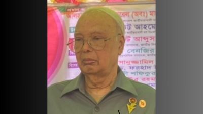 সাবেক স্বরাষ্ট্রমন্ত্রী মেজর জেনারেল মাহমুদুল হাসান আর নেই